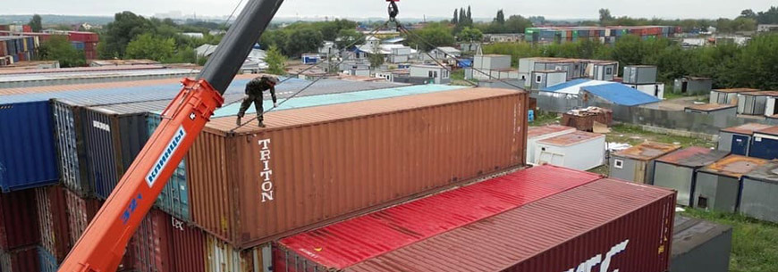 База морских контейнеров